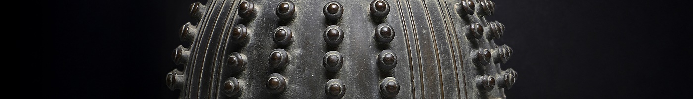The Resonance of Time | A Japanese Bonsho Bell